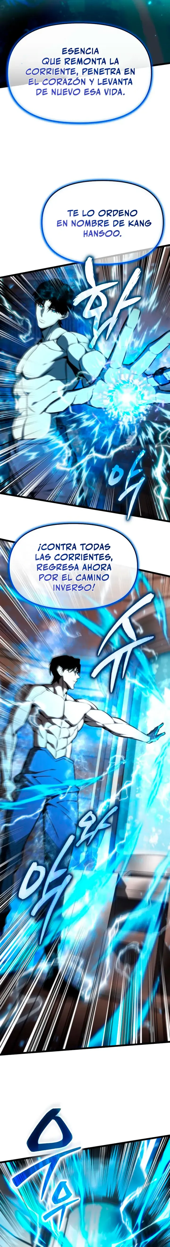 Reencarnado Capítulo 126 en Línea - página 18