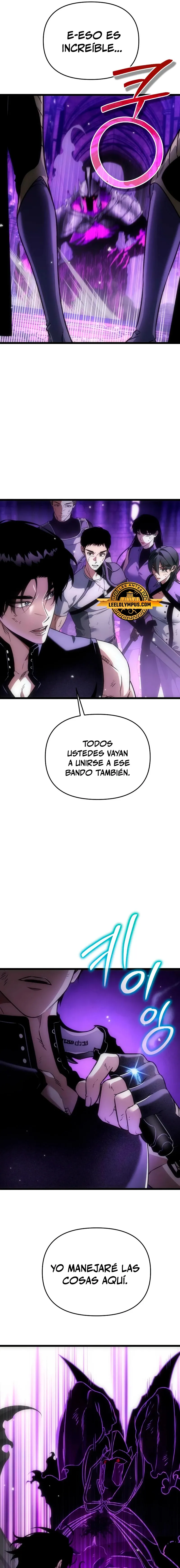 Reencarnado Capítulo 32 en Línea - página 6