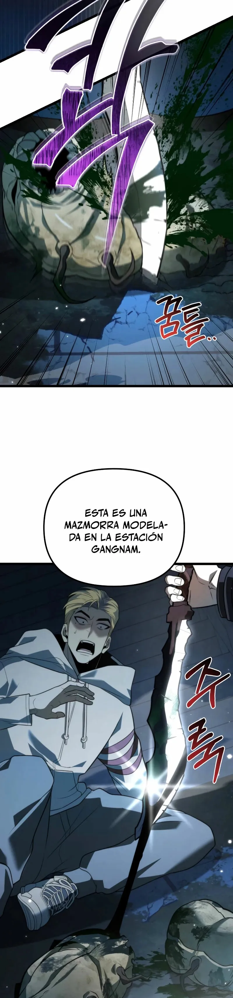 Reencarnado Capítulo 4 en Línea - página 13