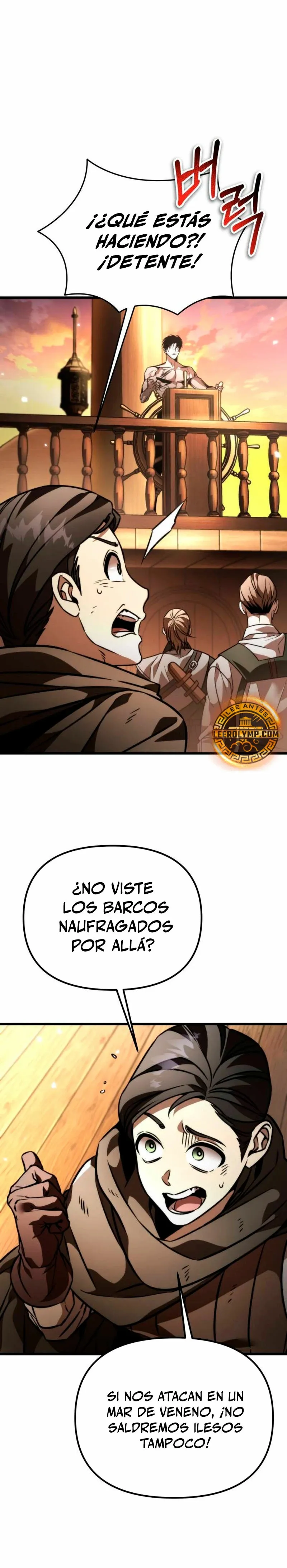 Reencarnado Capítulo 46 en Línea - página 3