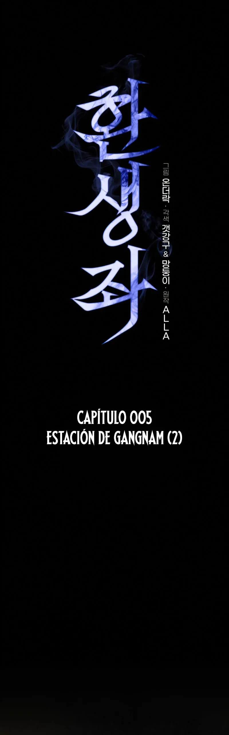 Reencarnado Capítulo 5 en Línea - página 9