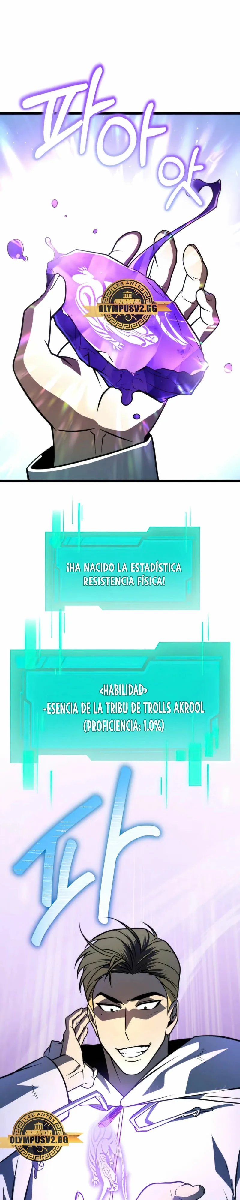 Reencarnado Capítulo 5 en Línea - página 18