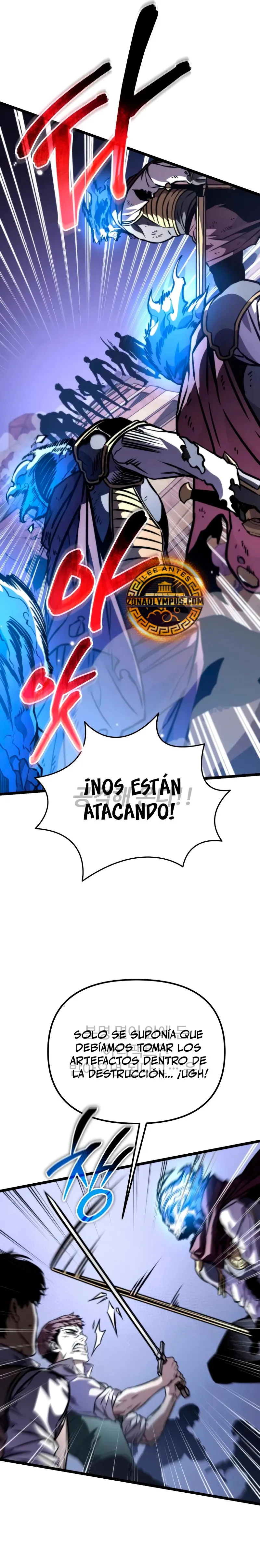 Reencarnado Capítulo 57 en Línea - página 29