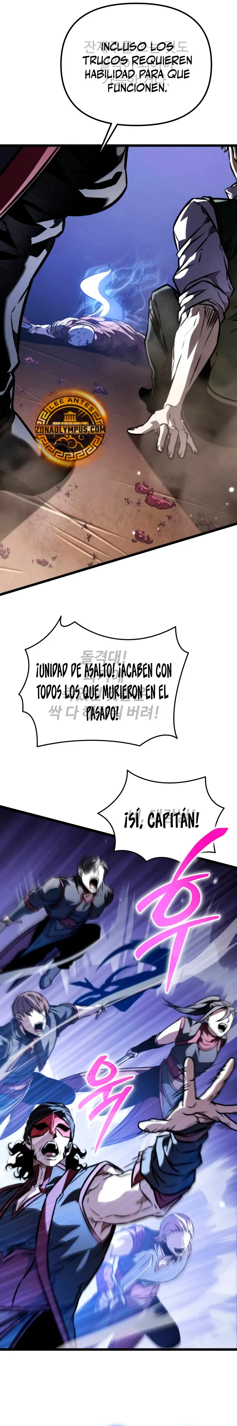 Reencarnado Capítulo 57 en Línea - página 31