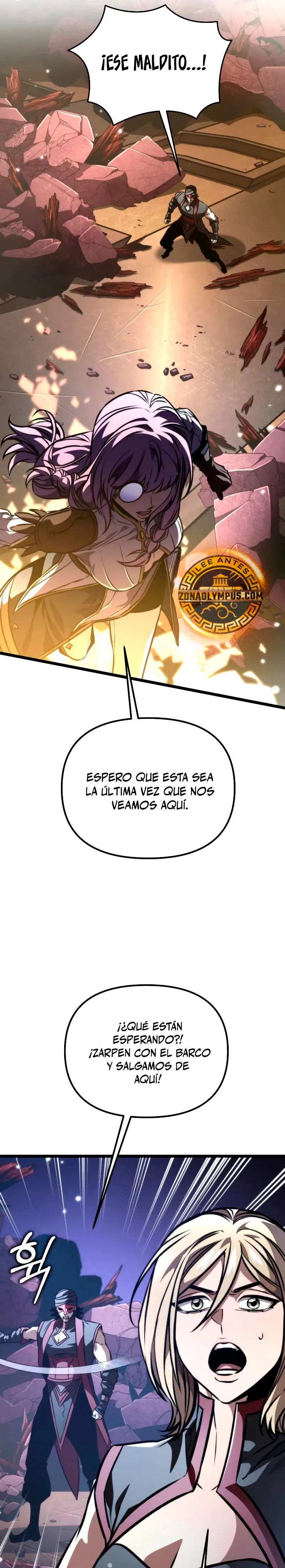 Reencarnado Capítulo 58 en Línea - página 22