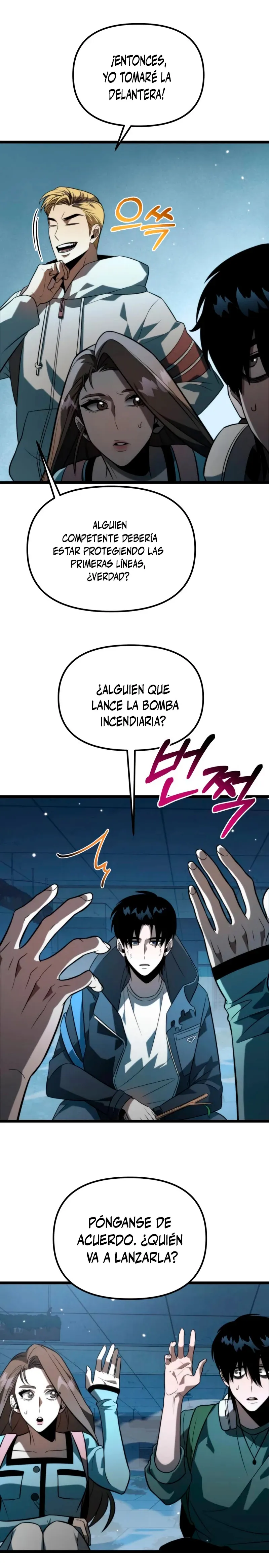Reencarnado Capítulo 7 en Línea - página 9