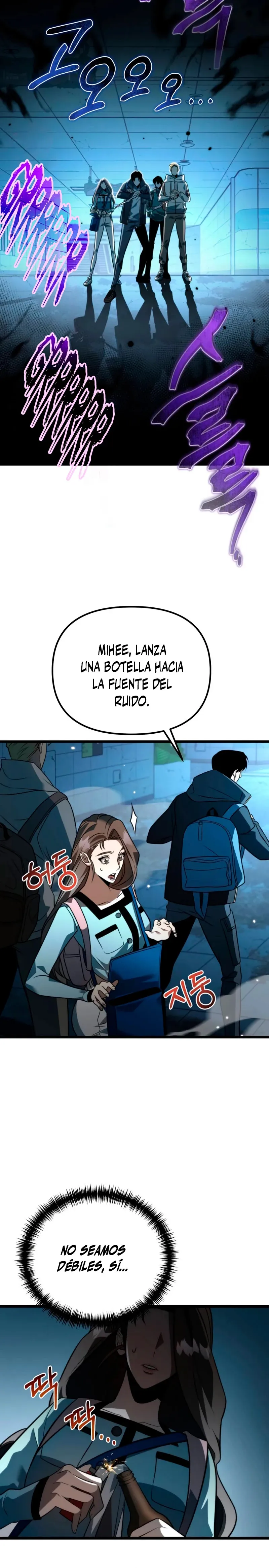Reencarnado Capítulo 7 en Línea - página 13