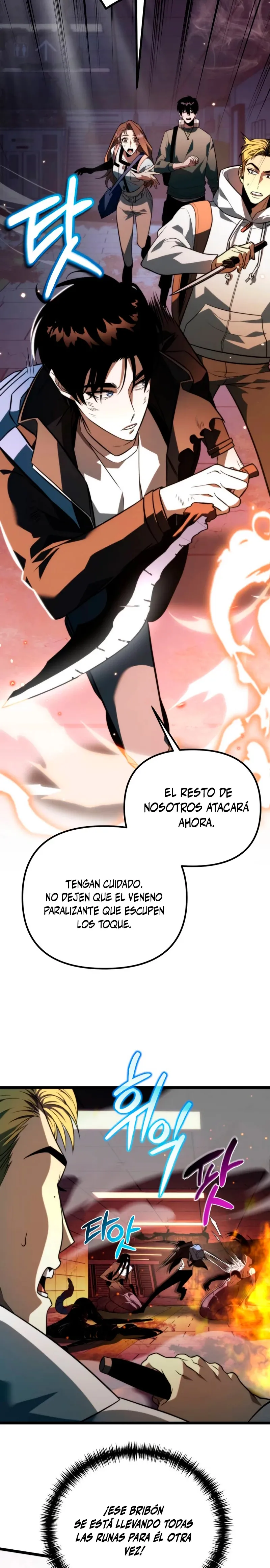 Reencarnado Capítulo 7 en Línea - página 16