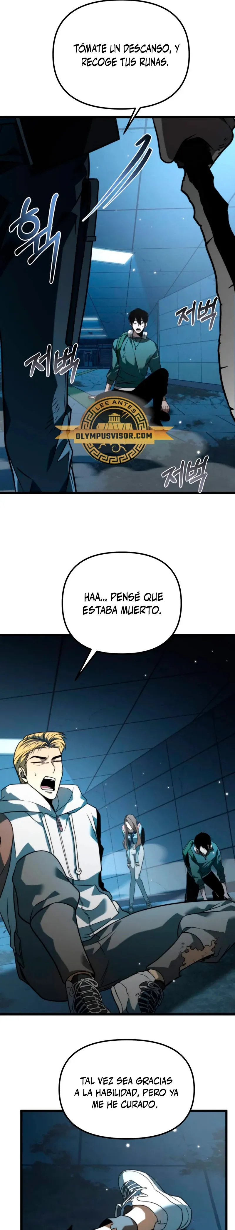Reencarnado Capítulo 7 en Línea - página 32