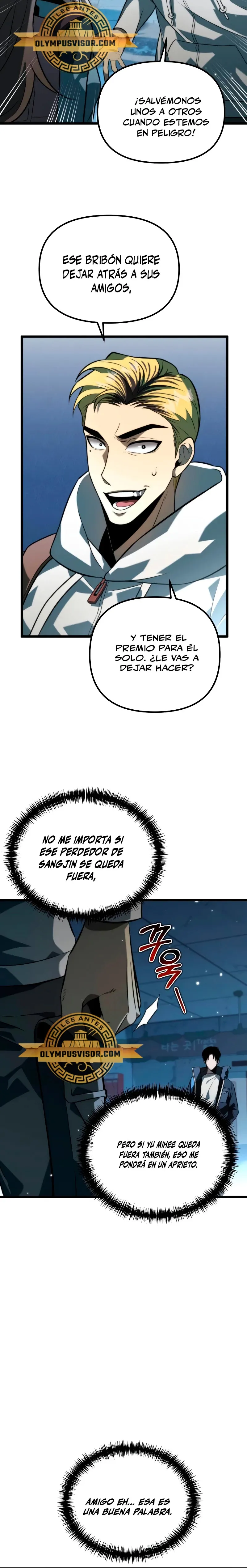 Reencarnado Capítulo 9 en Línea - página 10