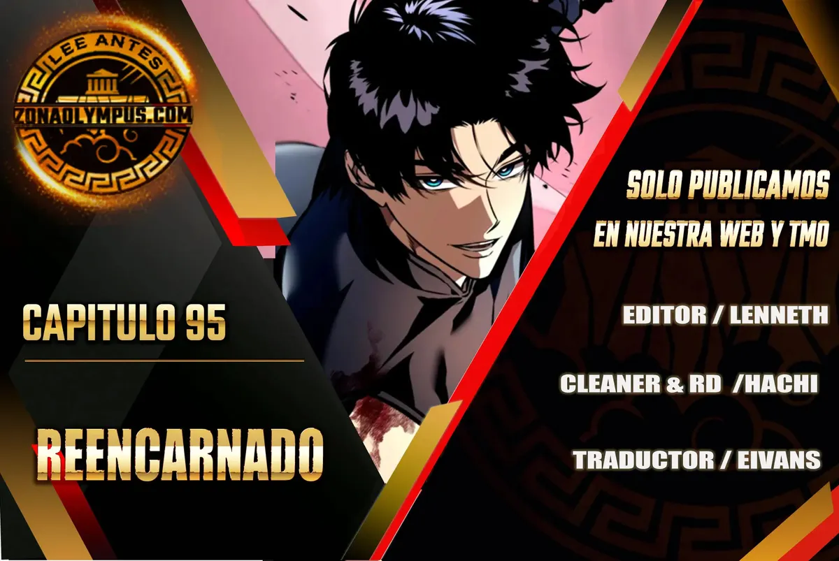 Reencarnado Capítulo 95 en Línea - página 1