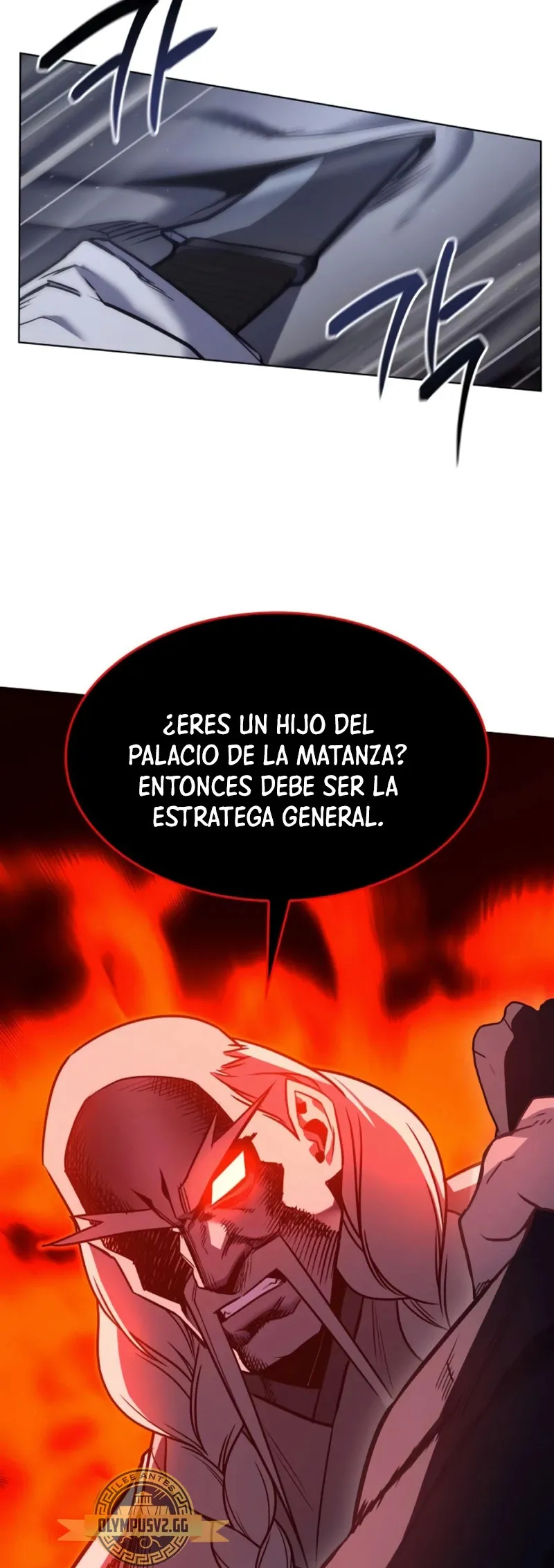 Reencarne como el heredero loco Capítulo 105 en Línea - página 4