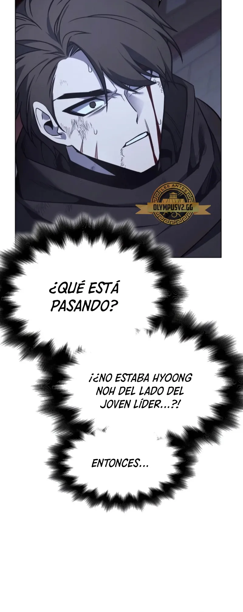 Reencarne como el heredero loco Capítulo 105 en Línea - página 13