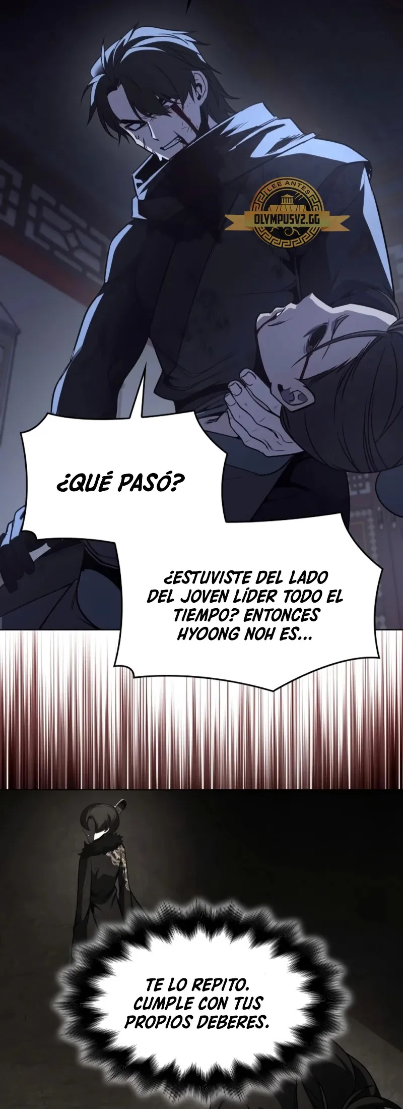 Reencarne como el heredero loco Capítulo 105 en Línea - página 18