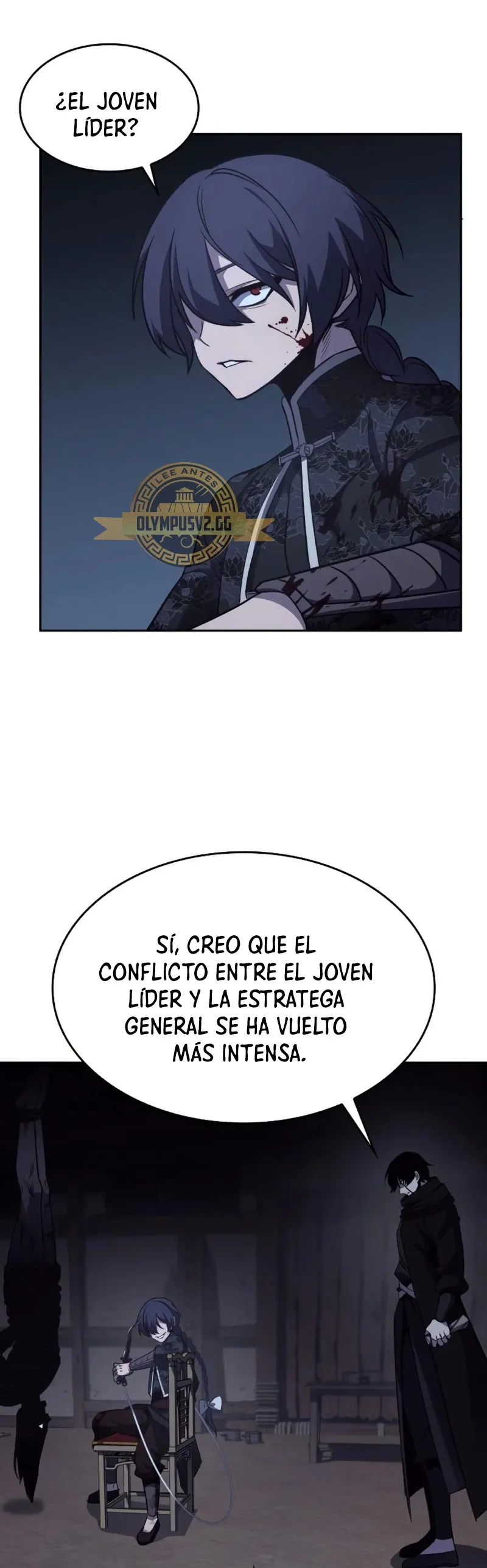 Reencarne como el heredero loco Capítulo 106 en Línea - página 3