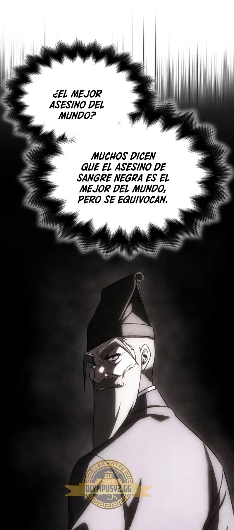 Reencarne como el heredero loco Capítulo 106 en Línea - página 23