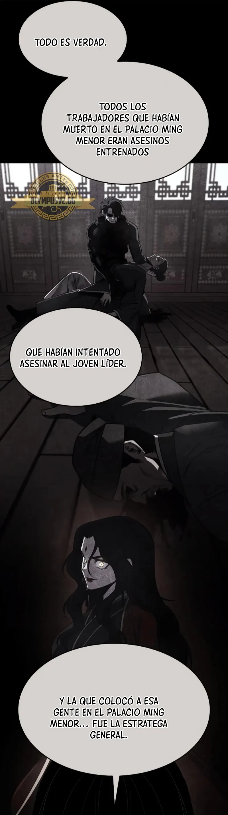 Reencarne como el heredero loco Capítulo 106 en Línea - página 82