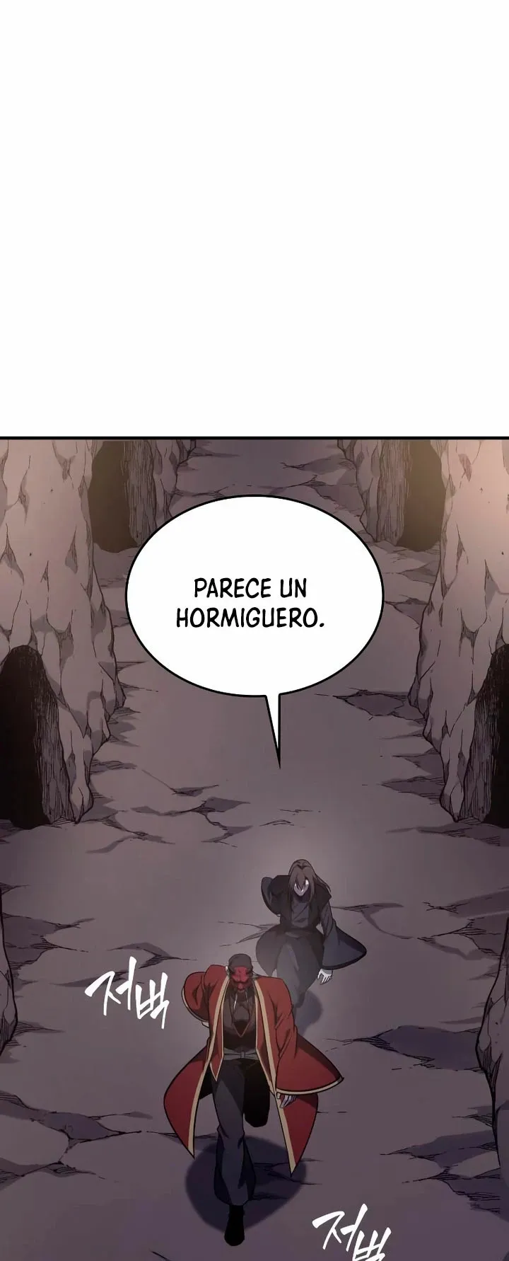Reencarne como el heredero loco Capítulo 117 en Línea - página 73