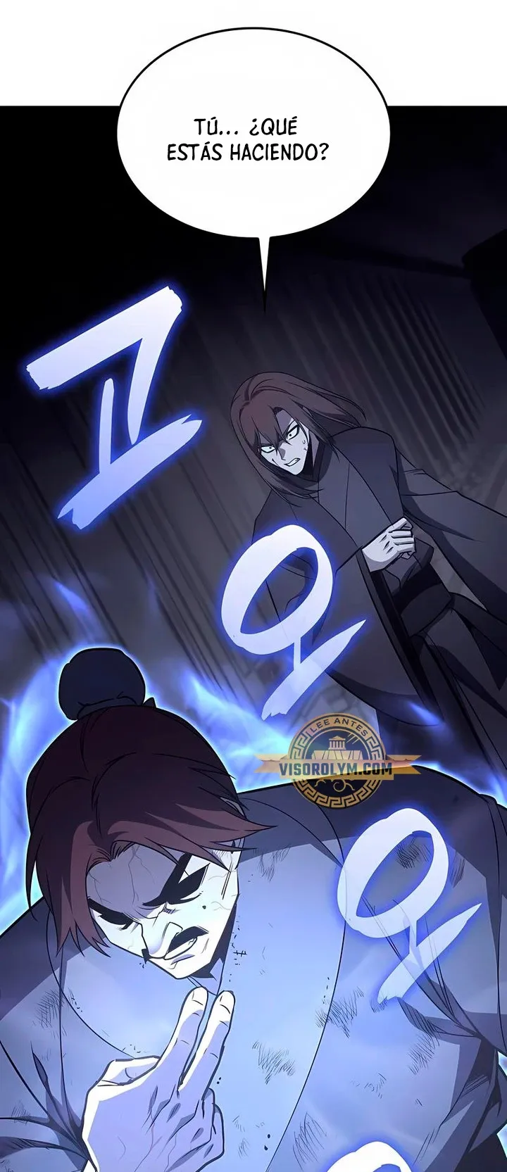Reencarne como el heredero loco Capítulo 121 en Línea - página 9