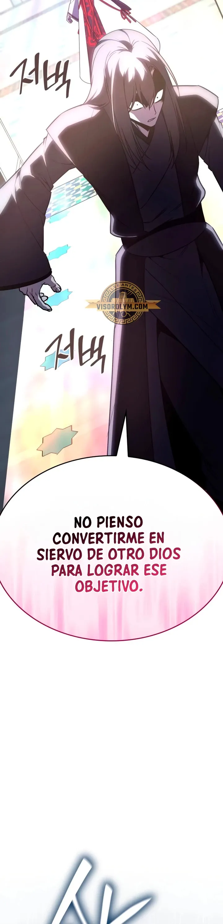 Reencarne como el heredero loco Capítulo 123 en Línea - página 89