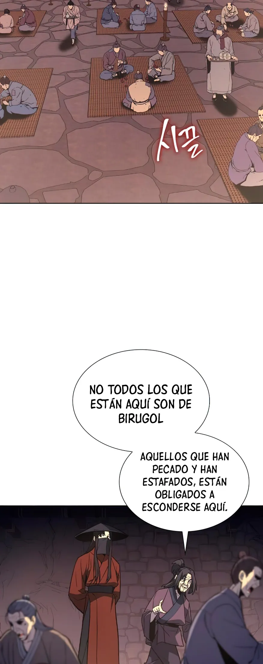 Reencarne como el heredero loco Capítulo 13 en Línea - página 32