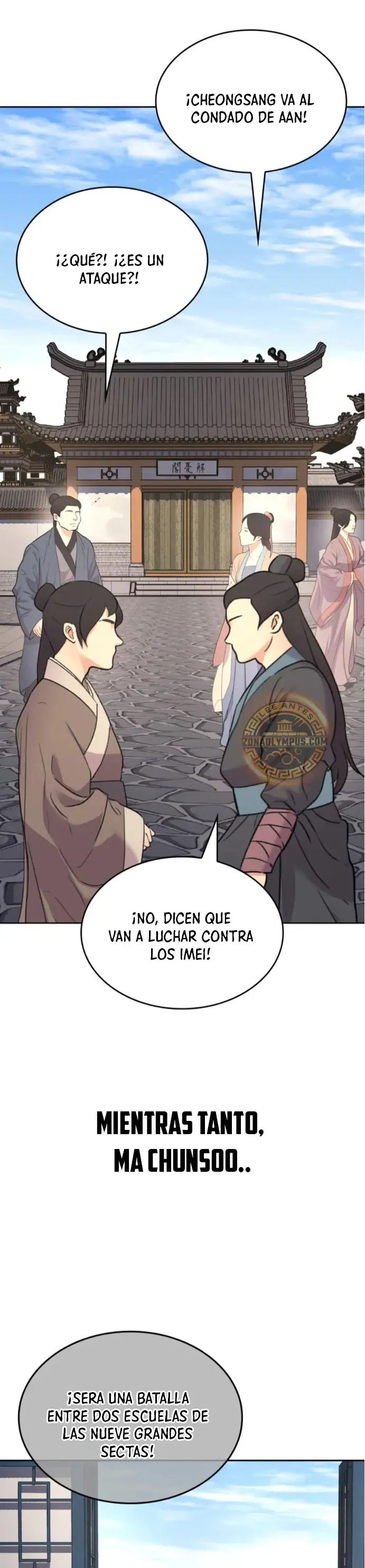 Reencarne como el heredero loco Capítulo 130 en Línea - página 60