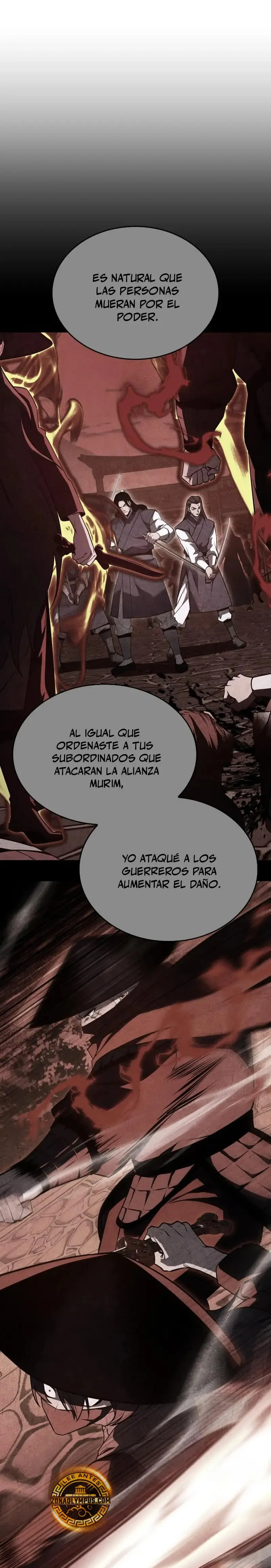 Reencarne como el heredero loco Capítulo 162 en Línea - página 17