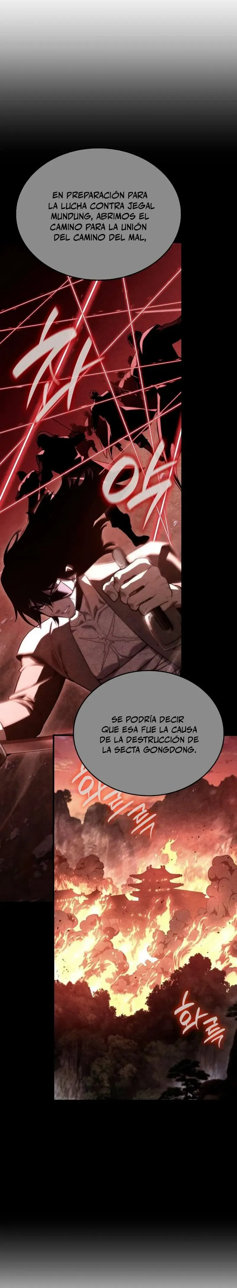 Reencarne como el heredero loco Capítulo 177 en Línea - página 27
