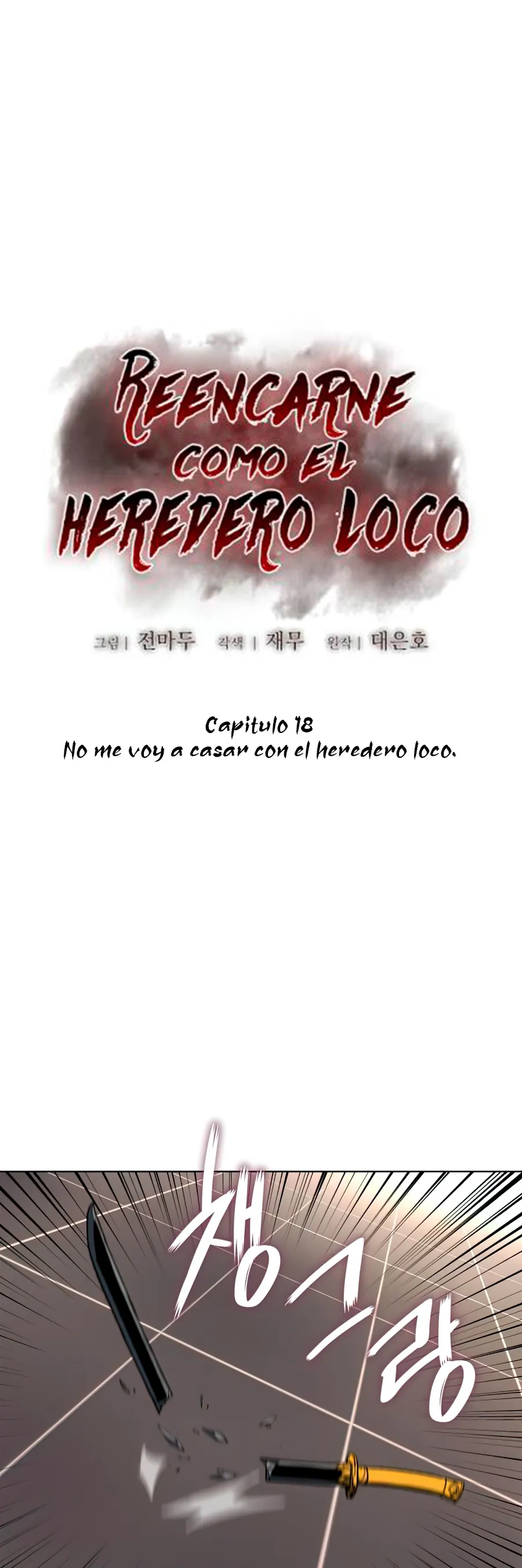Reencarne como el heredero loco Capítulo 18 en Línea - página 11