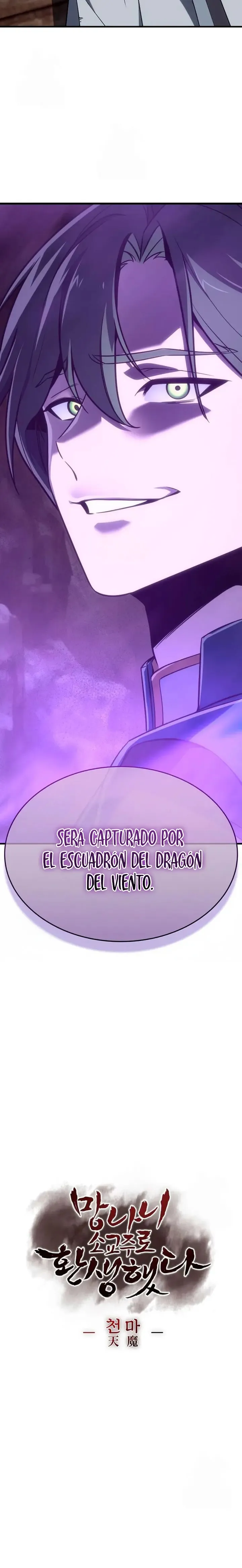 Reencarne como el heredero loco Capítulo 183 en Línea - página 11