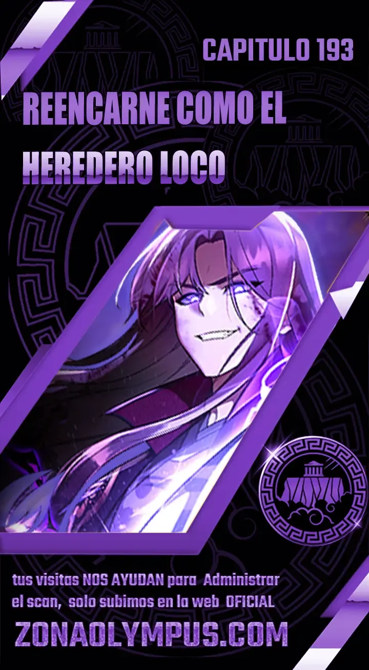 Reencarne como el heredero loco Capítulo 193 en Línea - página 1