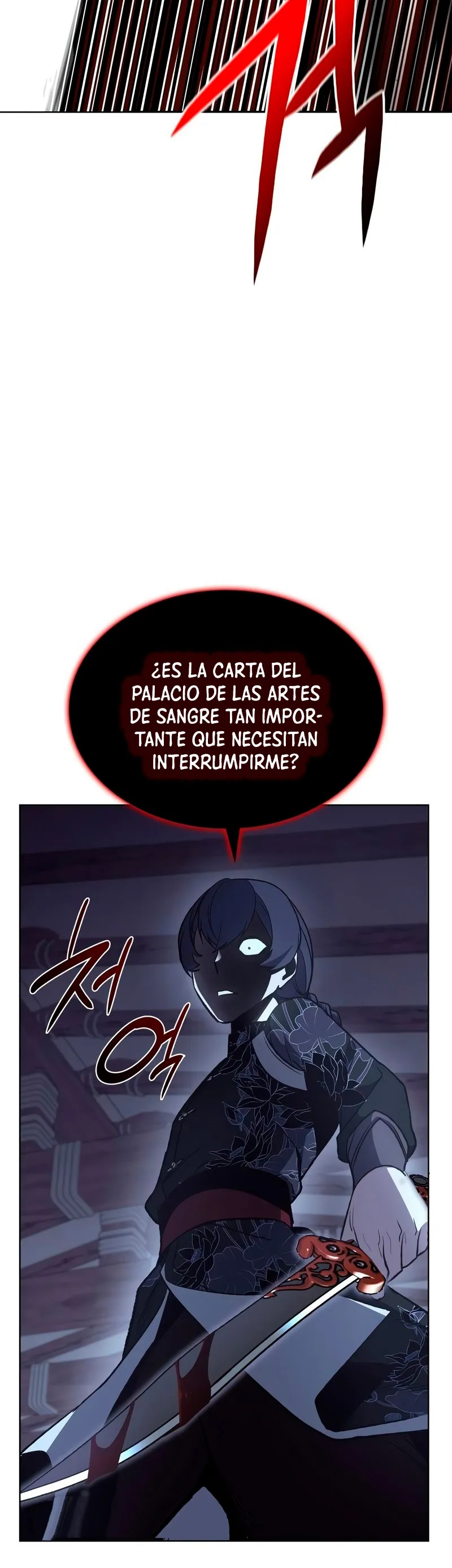 Reencarne como el heredero loco Capítulo 47 en Línea - página 75