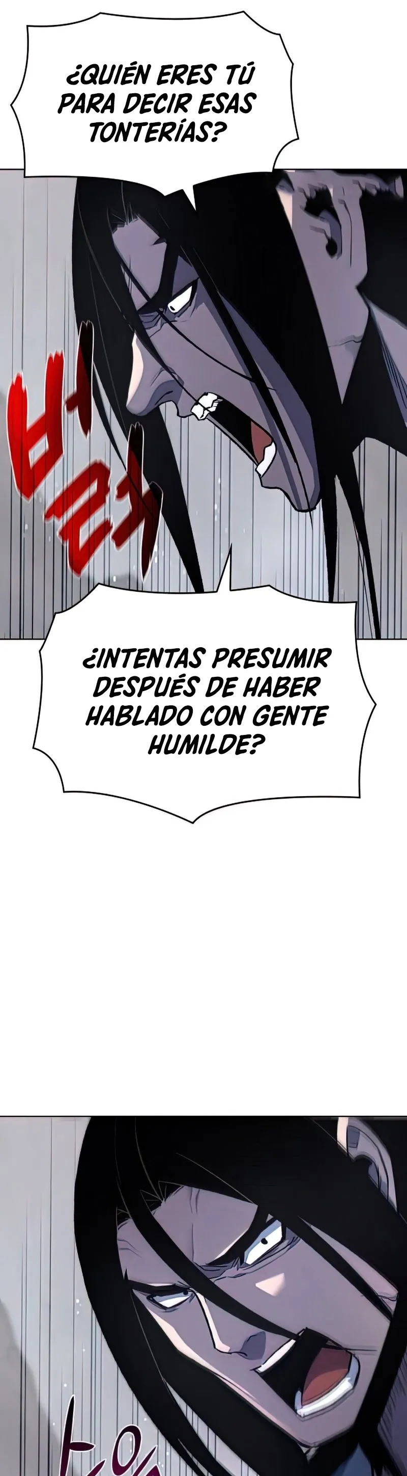 Reencarne como el heredero loco Capítulo 48 en Línea - página 31