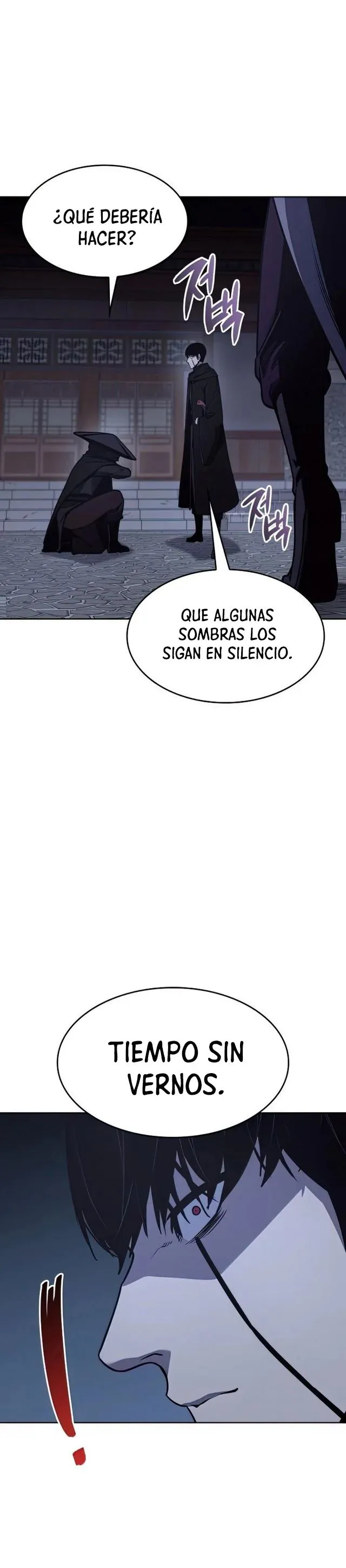 Reencarne como el heredero loco Capítulo 62 en Línea - página 80