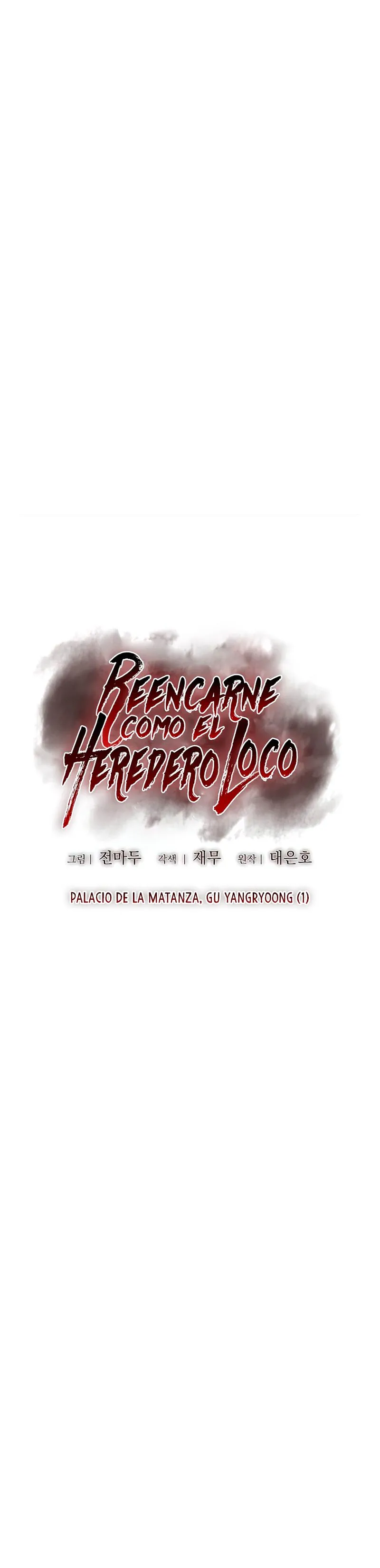 Reencarne como el heredero loco Capítulo 66 en Línea - página 41