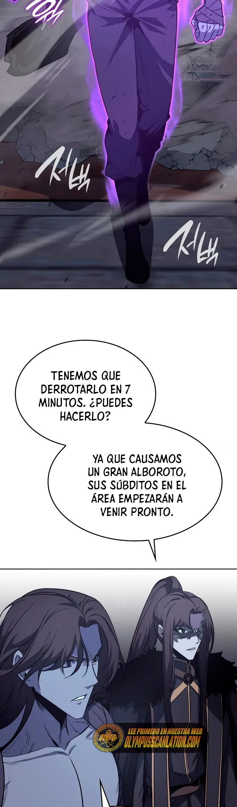 Reencarne como el heredero loco Capítulo 67 en Línea - página 52