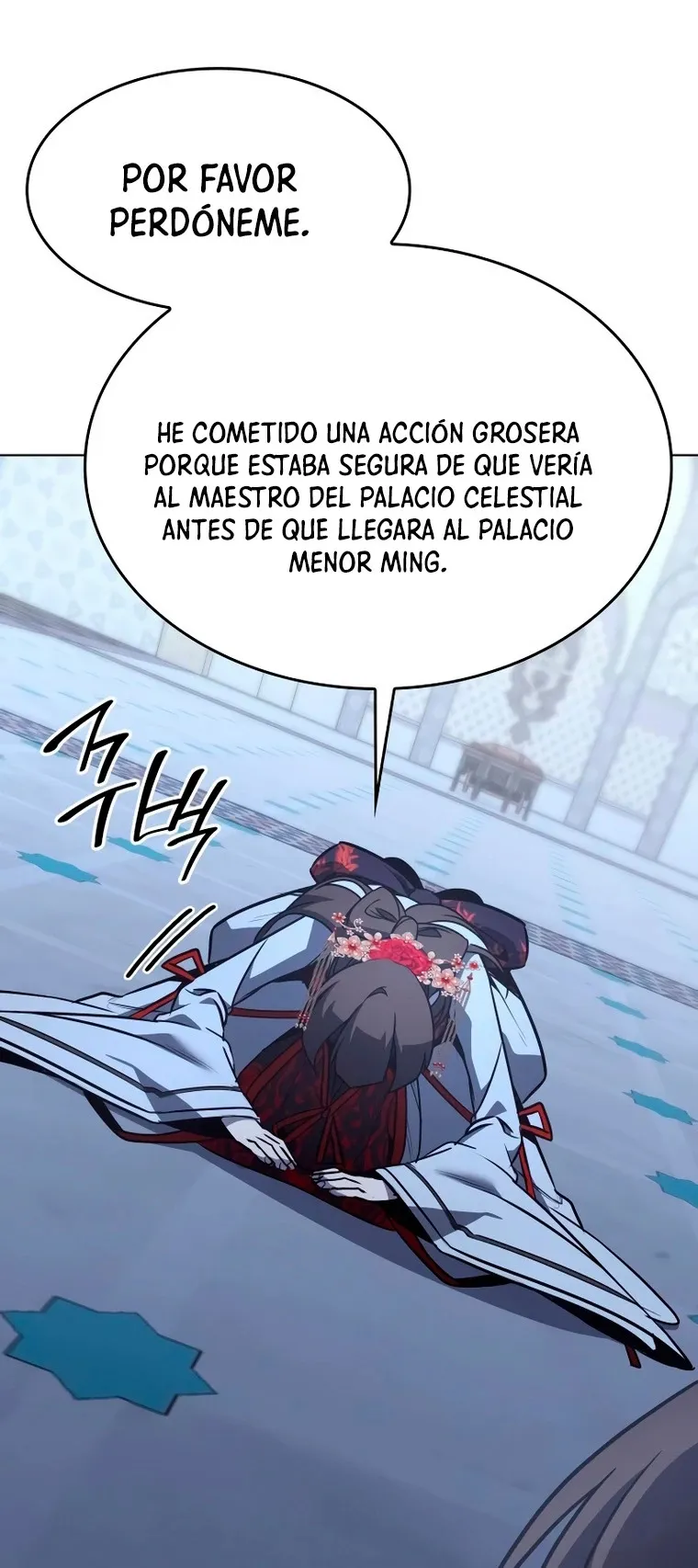 Reencarne como el heredero loco Capítulo 90 en Línea - página 32