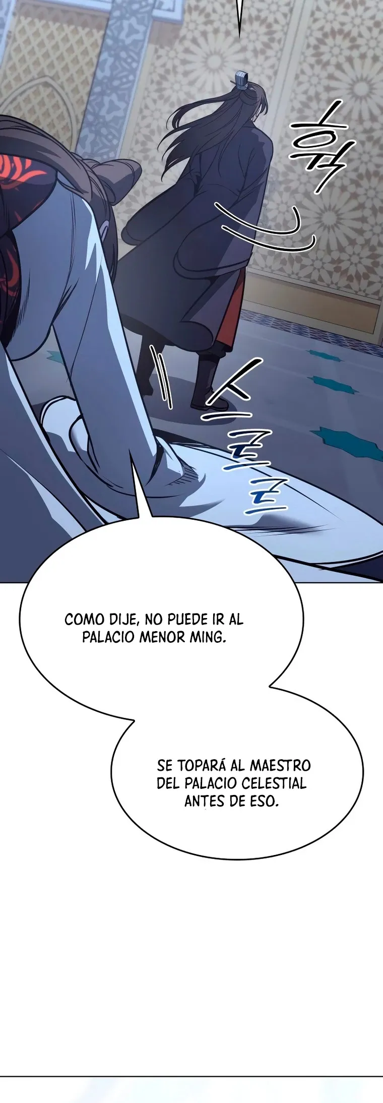 Reencarne como el heredero loco Capítulo 90 en Línea - página 34
