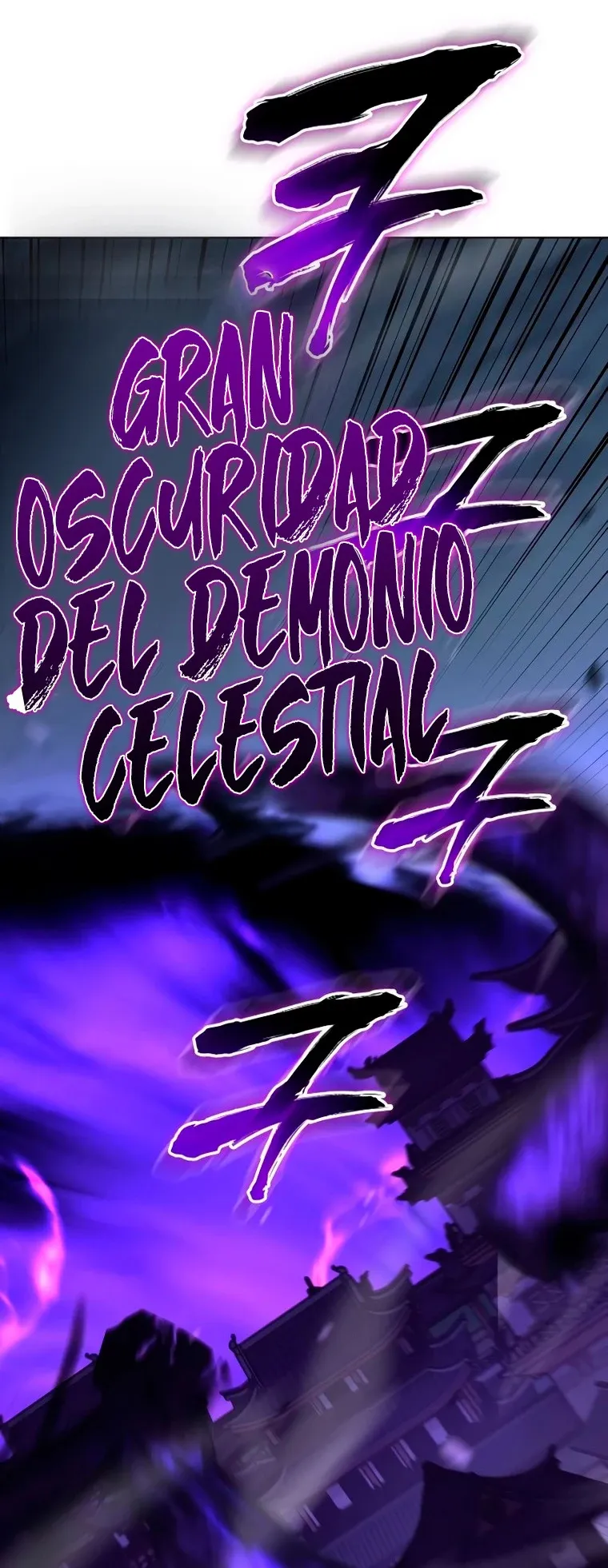Reencarne como el heredero loco Capítulo 90 en Línea - página 107