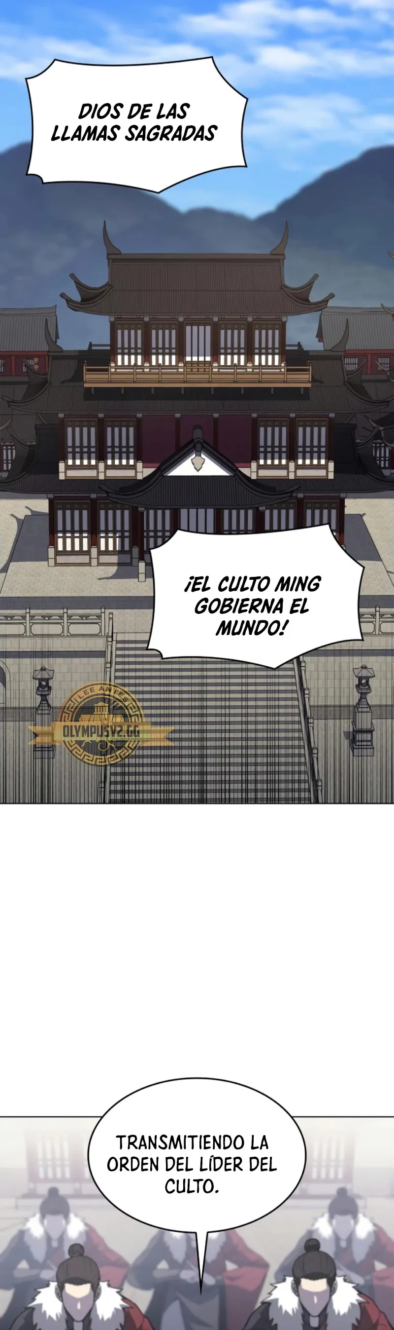 Reencarne como el heredero loco Capítulo 98 en Línea - página 21