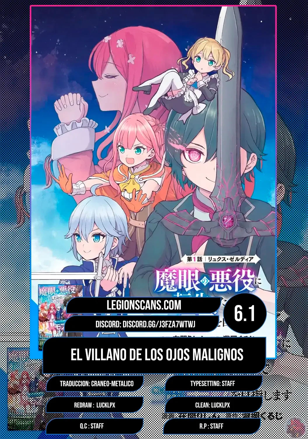Reencarné como el Villano Con Ojos Malvados Capítulo 6.1 en Línea - página 1