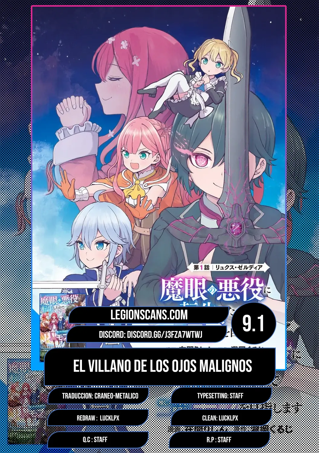 Reencarné como el Villano Con Ojos Malvados Capítulo 9.1 en Línea - página 1