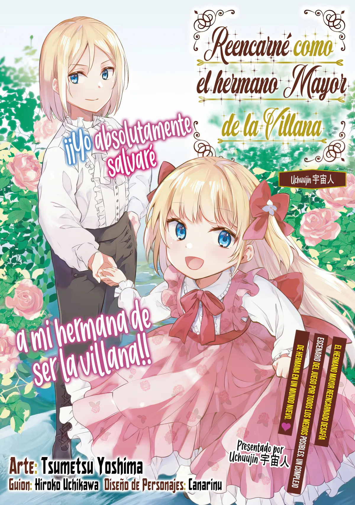 Reencarné en el hermano de una villana Capítulo 18 en Línea - página 1