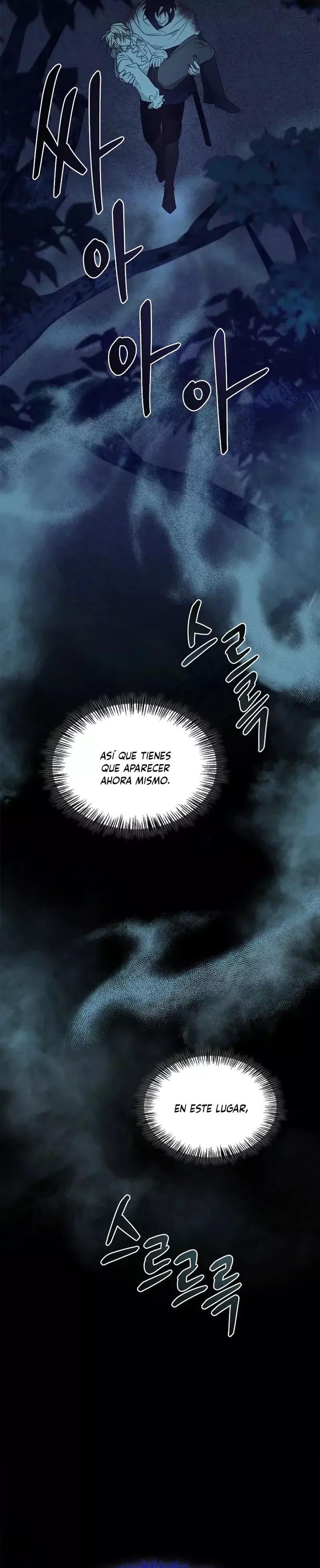 Regas Capítulo 69 en Línea - página 32