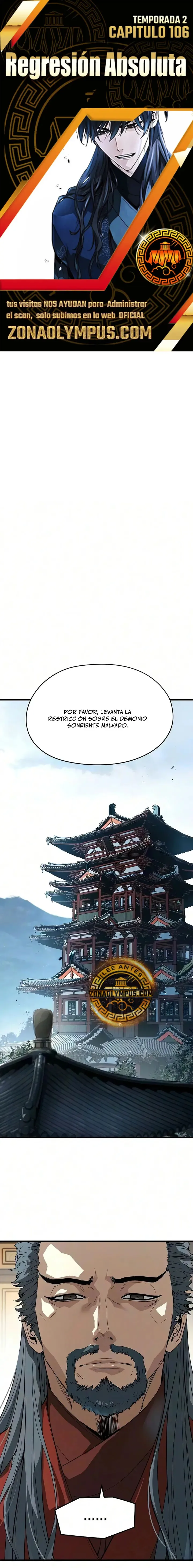Regresión absoluta Capítulo 106 en Línea - página 1