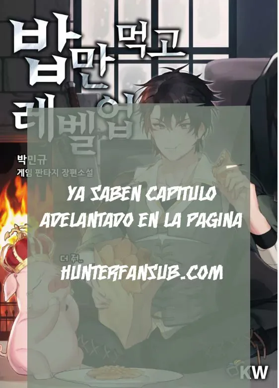 Regreso del mundo de los inmortales. Capítulo 115 en Línea - página 1