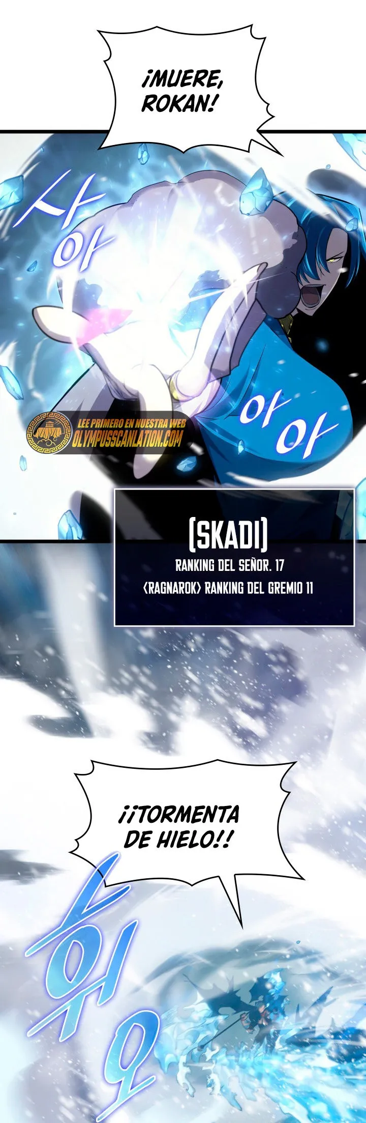 Regreso del ranker de clase SSS Capítulo 1 en Línea - página 21