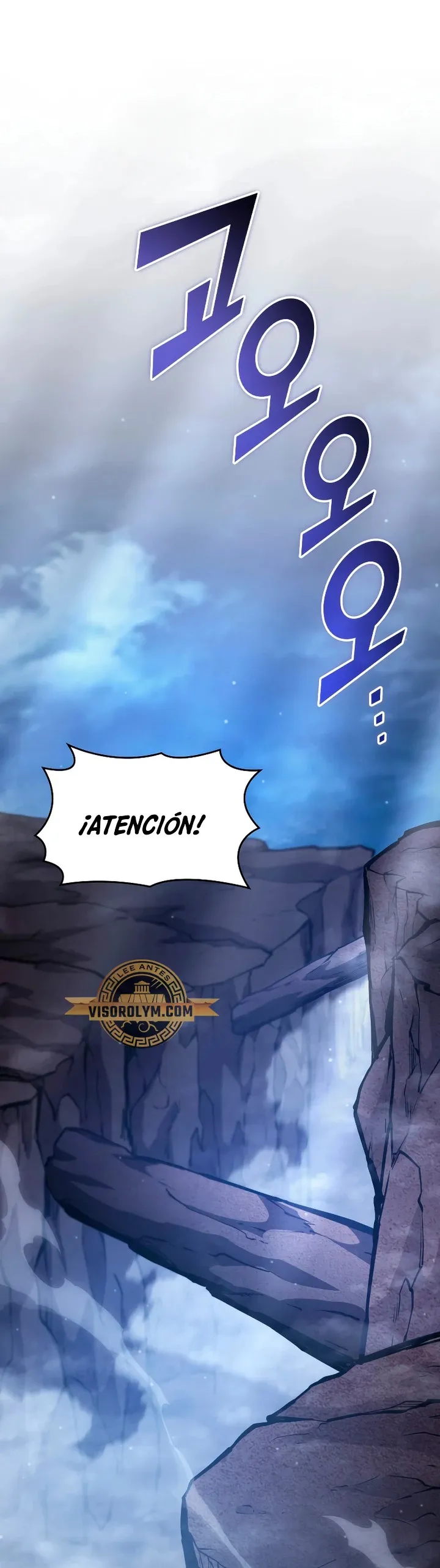 Regreso del ranker de clase SSS Capítulo 101 en Línea - página 18