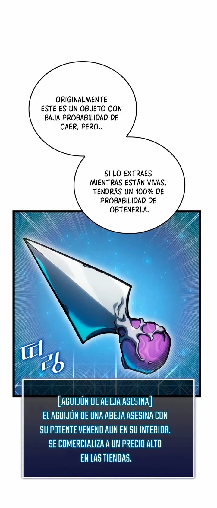 Regreso del ranker de clase SSS Capítulo 104 en Línea - página 40