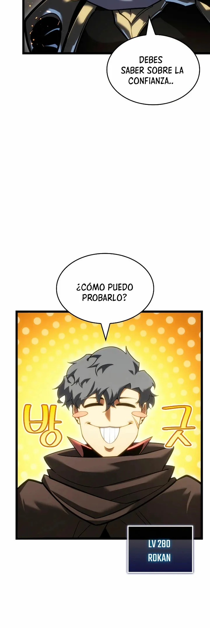 Regreso del ranker de clase SSS Capítulo 105 en Línea - página 28